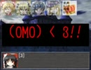 【東方卓遊戯】妖精大迷宮！　１－２【迷宮キングダム】