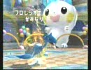 バトレボフレンド対戦２１　やる気の無い相手