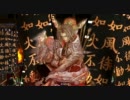 【戦国大戦】　駆け出し武田使いが（中略）アッー！！（仮）#02