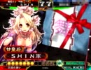 三国志大戦3 舞姫と共に丞相を目指す14(回復オウヘイvsがっちり二分)