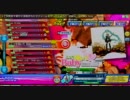 【Project DIVA Arcade】こっち向いてBaby EXTREME【PERFECT】