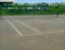 【実況】本格的推理ゲイムに挑む！ part06