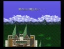 【実況プレイ】友人にLIVEALIVEをプレイさせたpart26
