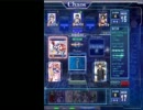 【Chaos Online】カオスオンライン 噂の水単【無課金】