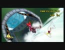 【2周年記念】マリオカートWii セルフチーム戦 2 vs 2 vs 3 (後半)
