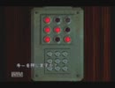 ドMがドSに薦められて、ゲームをやって行く動画File11
