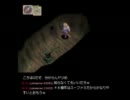 三日坊主にならないためにブレスオブファイア４を配信してみた Part31