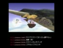 三日坊主にならないためにブレスオブファイア４を配信してみた Part33