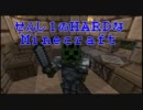 【マインクラフト】せんし１のHARDなMinecraft【３】