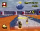 【マリカWii】12月17日～12月27日のチートプレイヤーまとめ