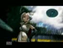 人生回り道中な肉屋の女子店員がFF13実況してみるよ。part27