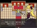 【プリズミカ実況】ちょっと異界渡りしてくる！.10