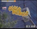 わんわんお にゃんにゃんお