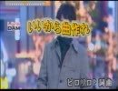 いいから曲作れ