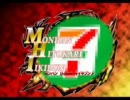 [MHP3]モンハンひと狩りイイキブン♪（最終幕【仮】）