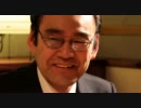 伊藤課長