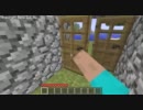 フリーダムにクラフト 1 【minecraft実況的な】