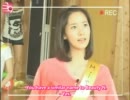 【少女時代】Miero Beauty N Real Rest Variety【090911（EP2）】