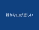 太鼓の達人　SORA-Ⅳ　ブンパソング　歌詞　ver.2