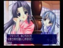 【実況】お姉さんに引っ張られたい人がシスプリをやるpart2