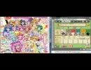 ぬこぬこダービー最終回８