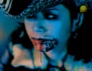 hide with zilch