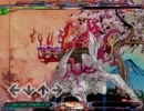 Stepmania 太陽は昇る 【大神】