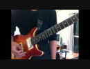 【弾いてみた】Maximum the hormone【マキシマムザホルモン】