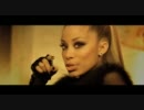 Keshia Chanté - Table Dancer