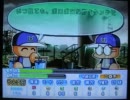 パワプロ13実況プレイ part2【ノンケ冒険記　♂灰凶高校編♂】