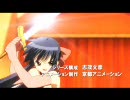 Kanon 川澄舞 「超能力少女リリカルまいStrikerS OP（クレジット入り）」