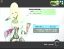 【ボーダーブレイク】勝率４０％がＳ１を目指す　広域４個目【Ｓ４】