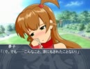 Pとアイドルと鍛錬と　１９話「犠牲」エコノミー回避版＋α