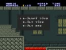 【実況】二人羽織配管工vol9【絶望ゲーム通信】