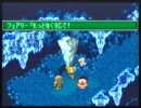 【二人実況】せいけん！ その26【聖剣伝説３】