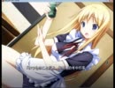 DIVEX　［DREAM　17］