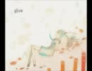 【歌ってみた】glow【依り】