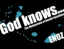 【小さい大人が】God knows…を歌ってみた☆