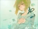 【歌ってみた】チクリと【亜樹】