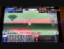 ツバメ監督が挑戦するＢＢＨ２０１０　その５６中尾