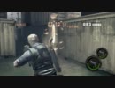 [PS3] バイオハザード5 マーセナリーズ 船首甲板 DUO 934k-131CB 閃光スタ