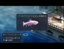 零の軌跡Nightmare実況プレイ　Part39