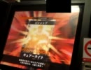 LoV2 勝率２割が勝率４割をめざすよ～(^^ω) #48