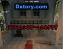 【サドンアタック】FPSで鬼ごっこ【ゆっくり実況&実況】第２３回