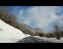 [車載動画]⇒黒伏高原スノーパークジャングル・ジャングル(山形)