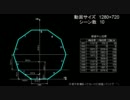 【MAG】ゆっくり戦場観光 Mission68