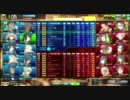 ポイトン厨のDisられる動画　4Dis目＠イベント