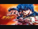 ど素人の限界音質 TOUGH BOY