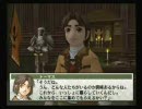 イベントシーンの幻想水滸伝Ⅲ-トーマス編一章part1-