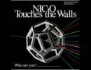【作業用】寝る前のNICO